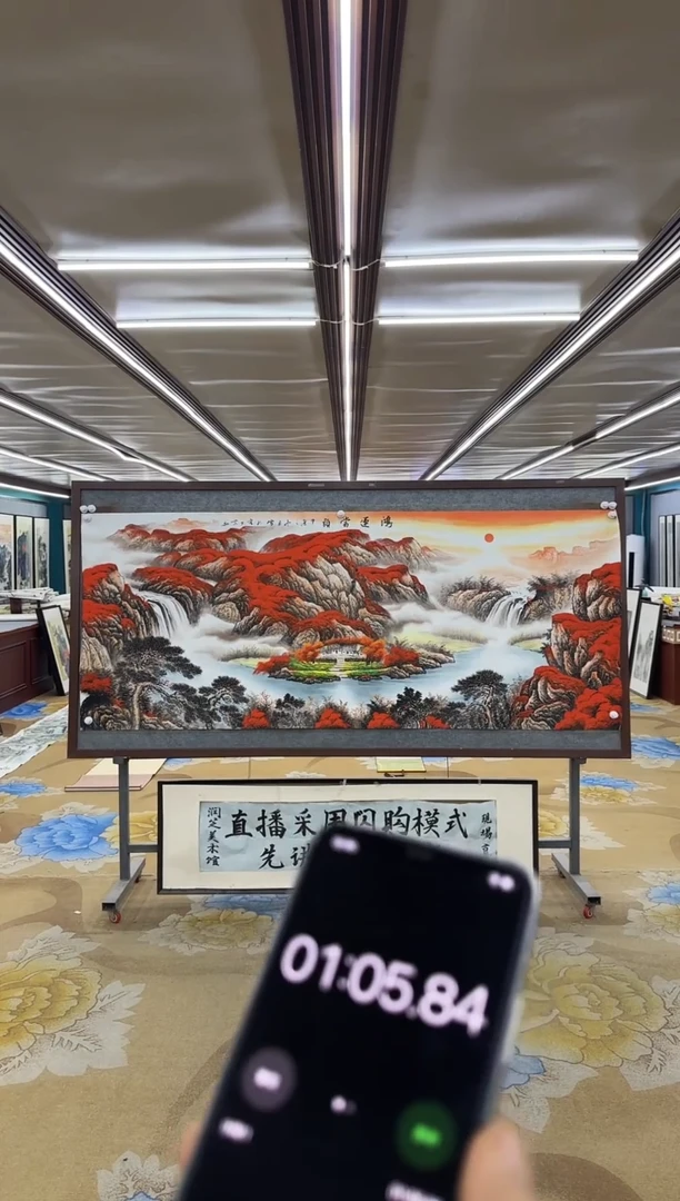 绘画用****0绘画dc刘雪红-八尺-国画