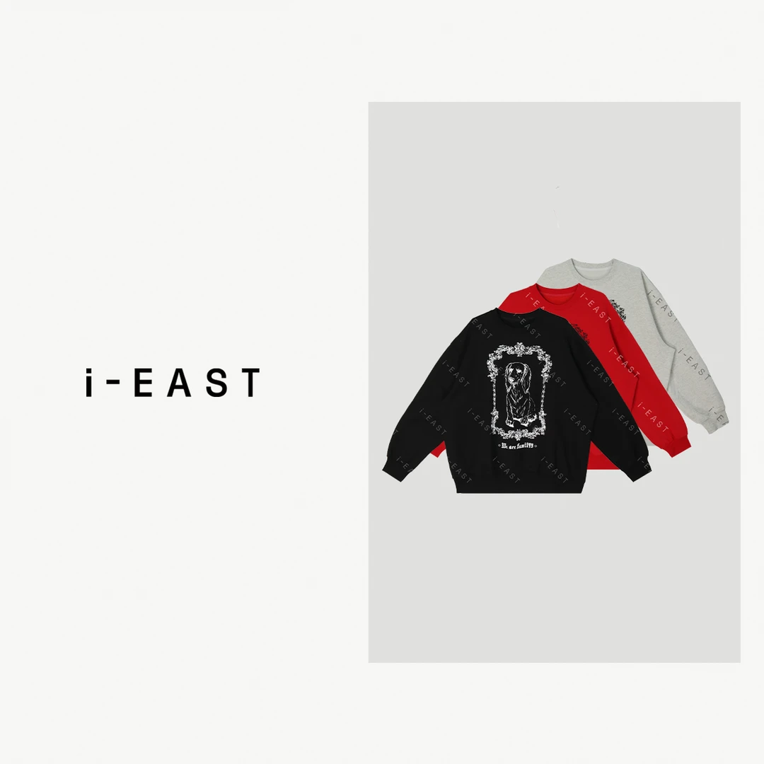 i-EAST 小狗日记~卡通印花圆领宽松卫衣上衣-5C SY8181
