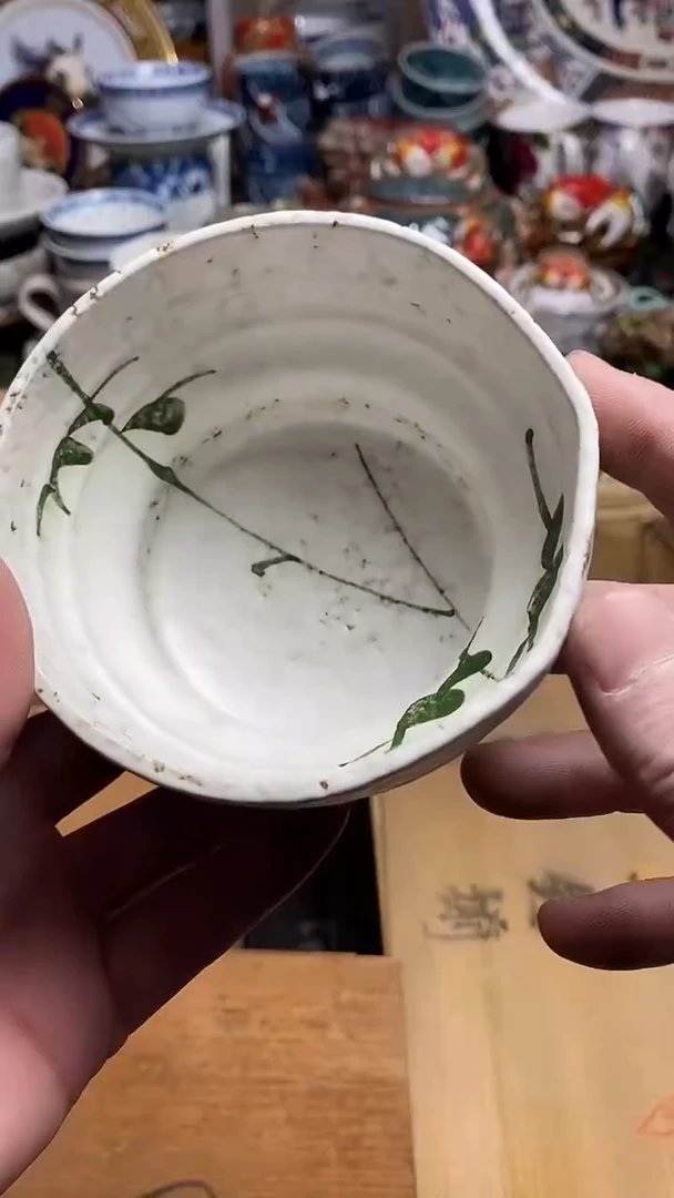 【闪购商品】6666666666666 404