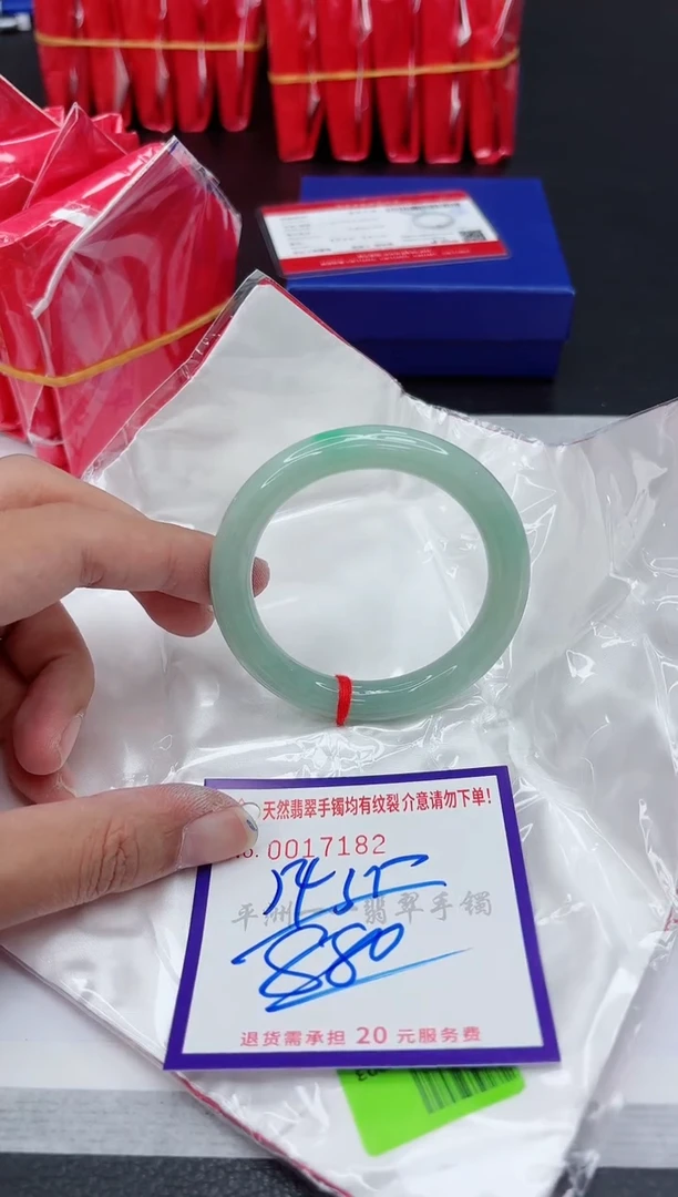 翡翠手镯未镶嵌1111111111
