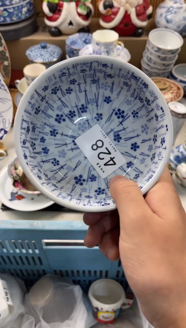 竹*青店铺名称 轩轩瓷器 闪购类型 定向 竹叶青