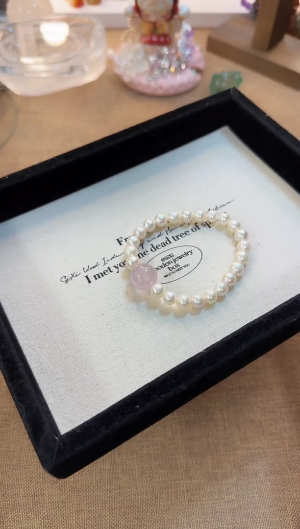 【闪购商品】淡水珍珠手串未镶嵌搭马粉MG0044