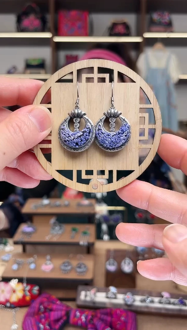 织绣1908黔东南苗族刺绣