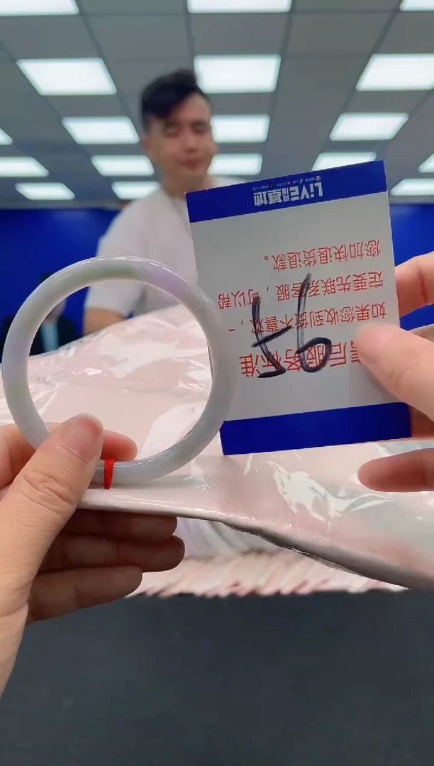 未镶嵌手镯翡翠AAAAAAAAAAAAAAAAAAAA