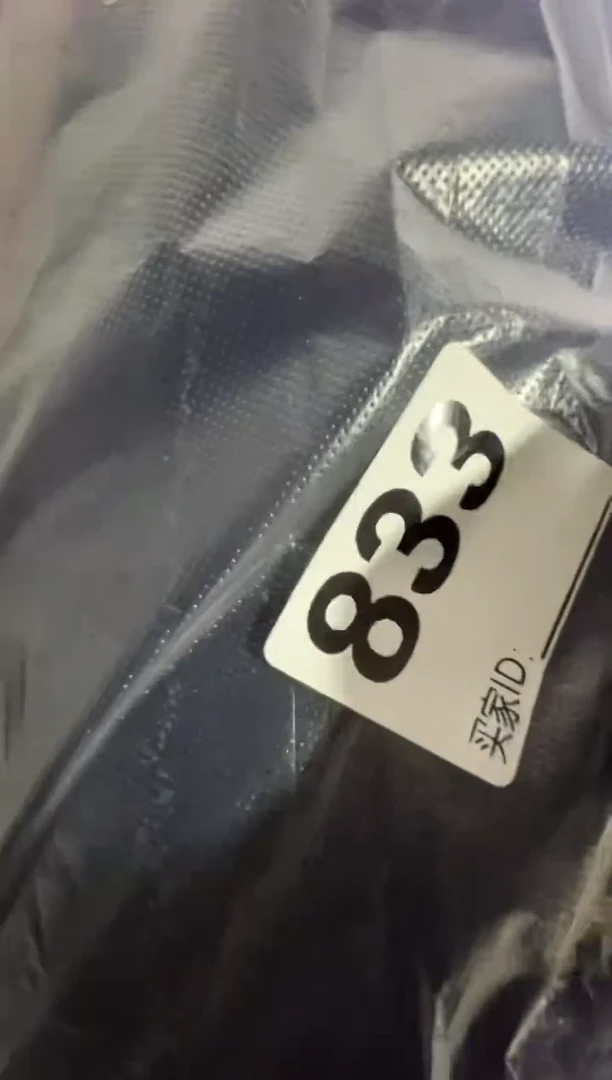 **0818老王直播间专属链接
