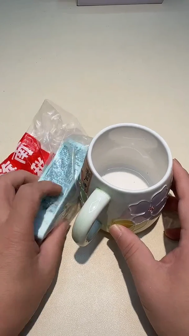 瓷片如图所示AAAAAAAAAAA298