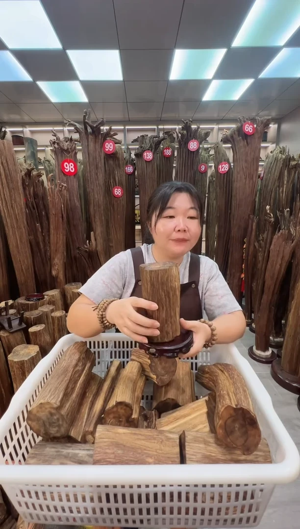 沉香沉香碎屑沉香原料 七天无理由