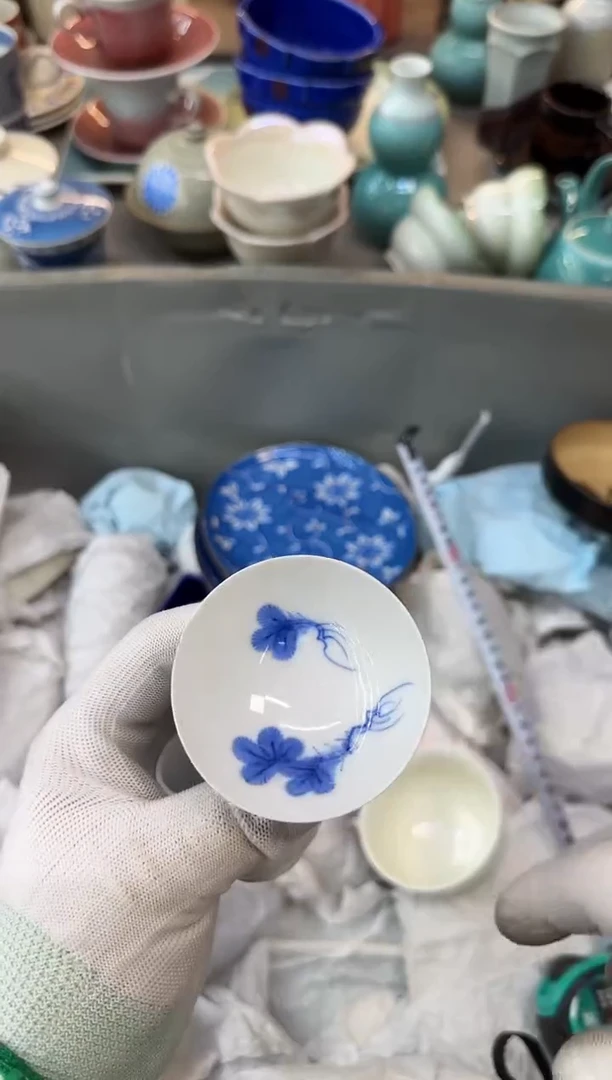 1熊**长瓷器瓷器瓷器瓷器