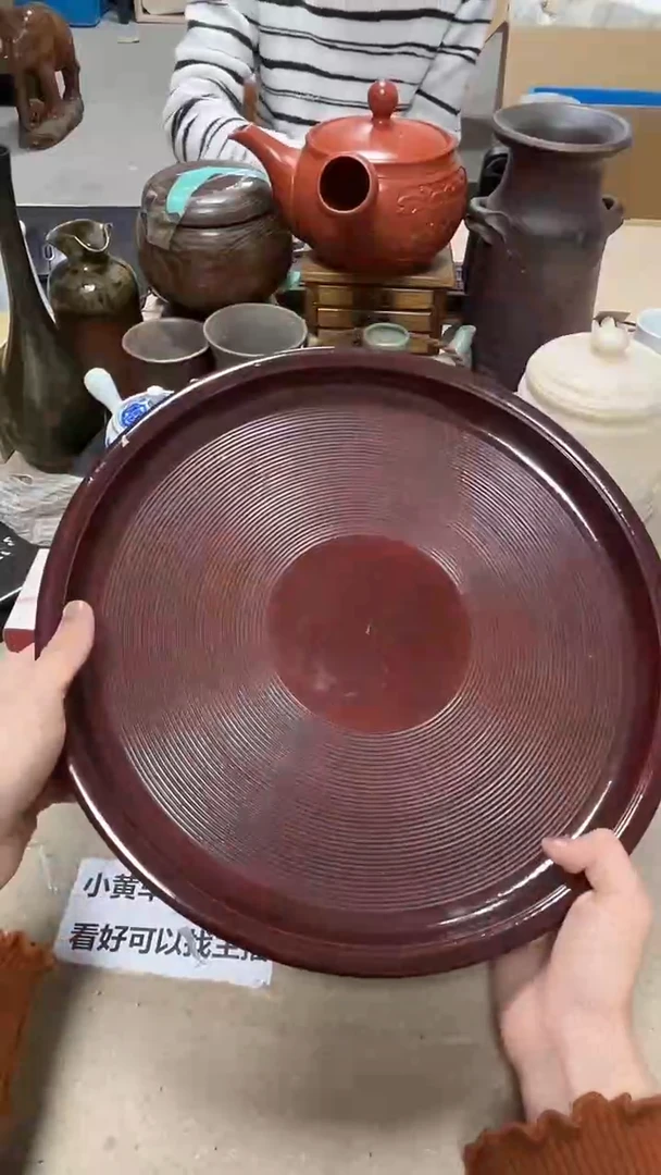 微瑕商品 介意勿拍134