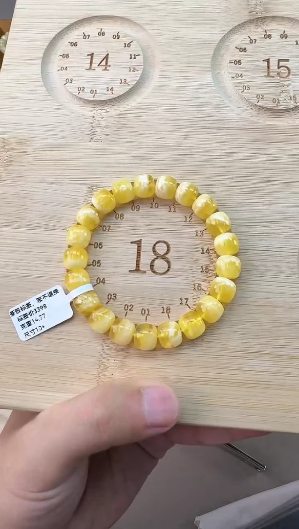 手串蜜蜡未镶嵌蜜蜡手串