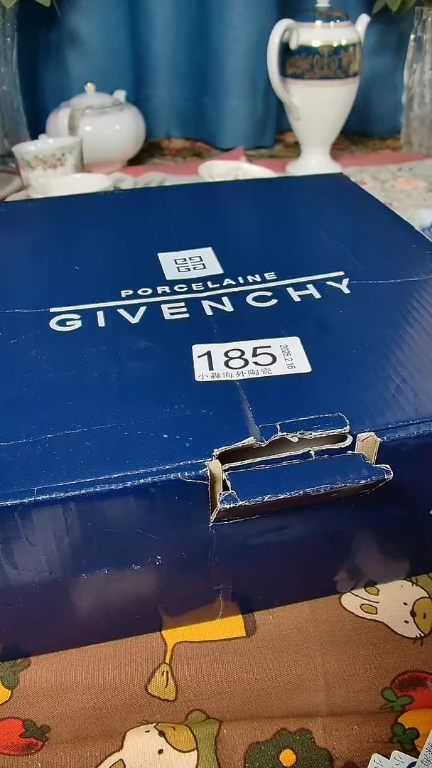 【闪购商品】杯小淼海外陶瓷工艺品