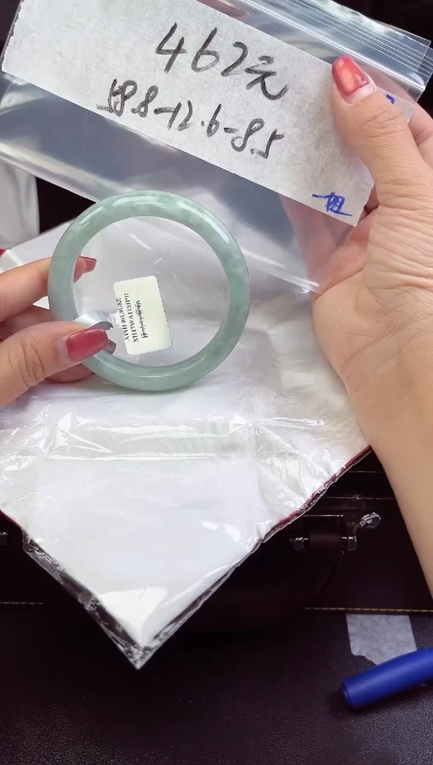 【闪购商品】翡翠手镯未镶嵌手镯  48