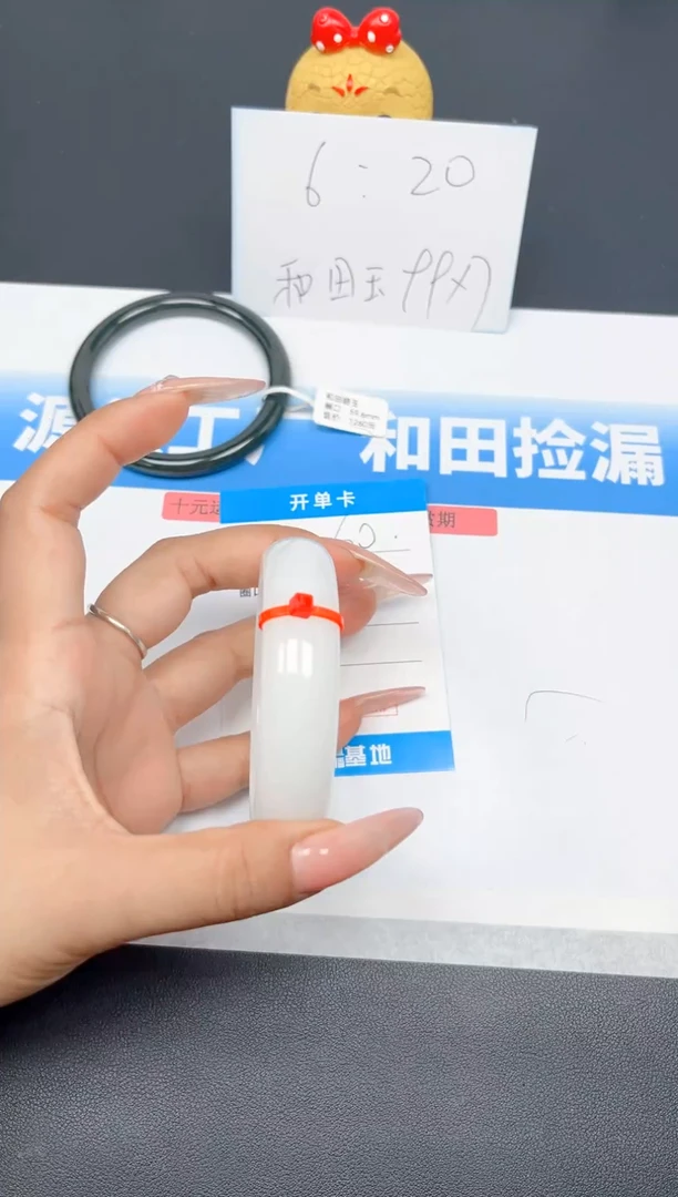 未镶嵌手镯和田玉60-宽胎白玉58.7