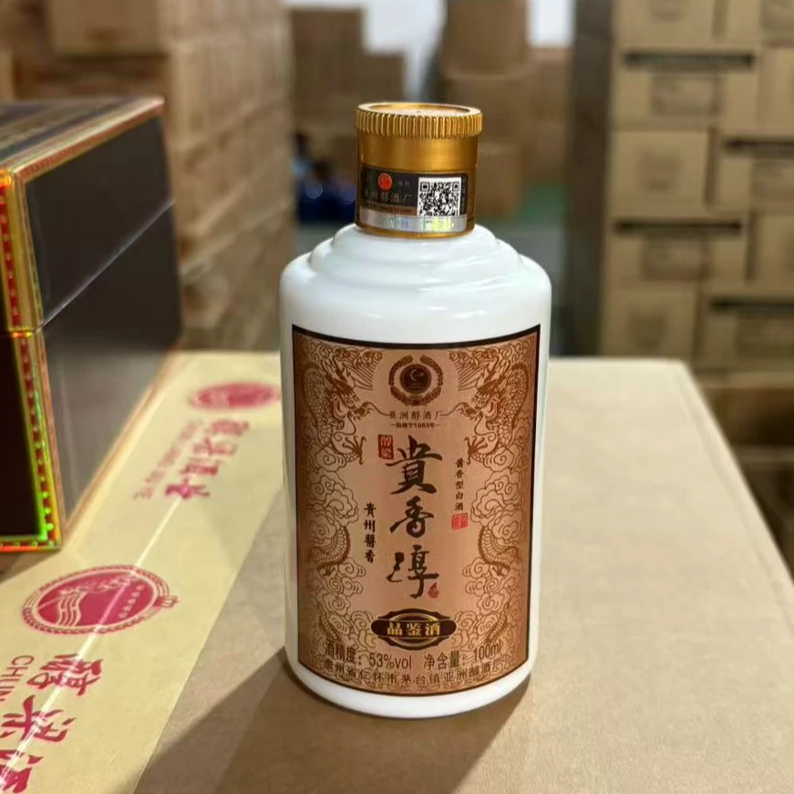 醇粱贵香淳 酱香型白酒53度100ml*6