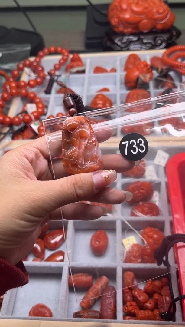 【闪购商品】南红玛瑙珠宝奇石未镶嵌733