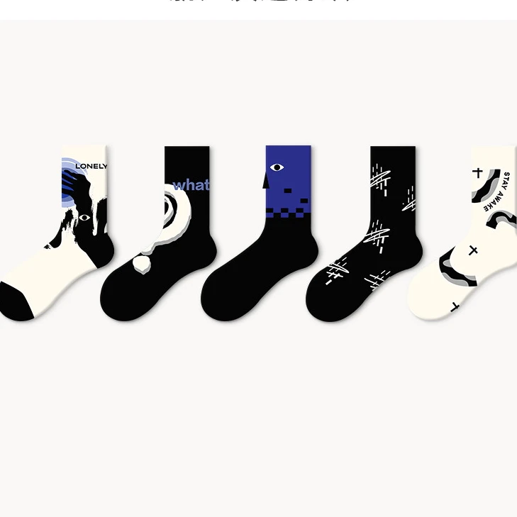 MJdiary原创男士潮流中筒袜子个性潮牌中高筒袜黑白长袜潮袜