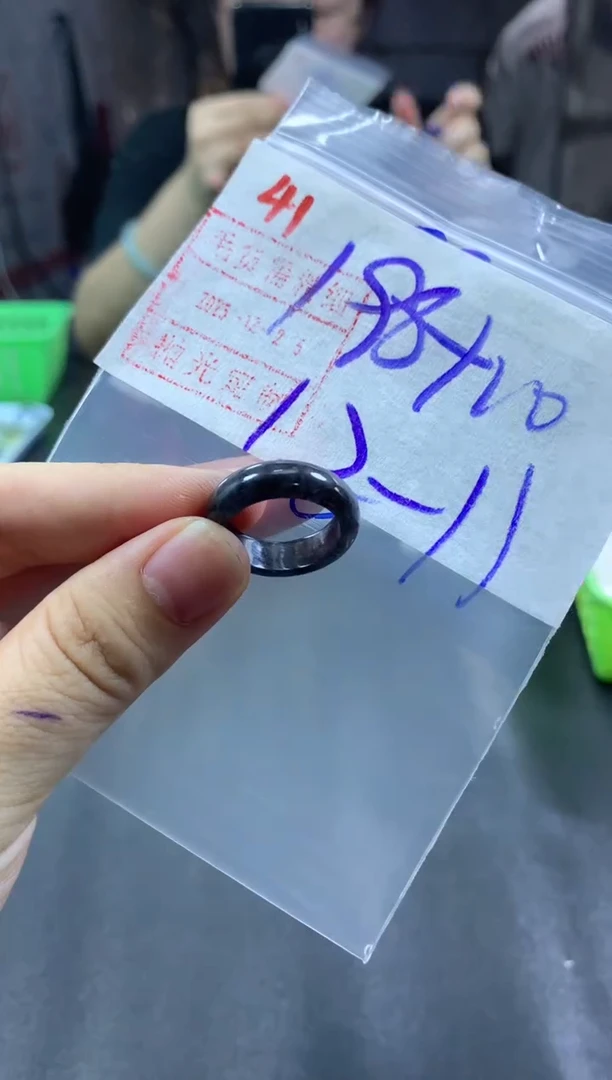 未镶嵌定制翡翠戒圈11-12#208毛货需精细抛光