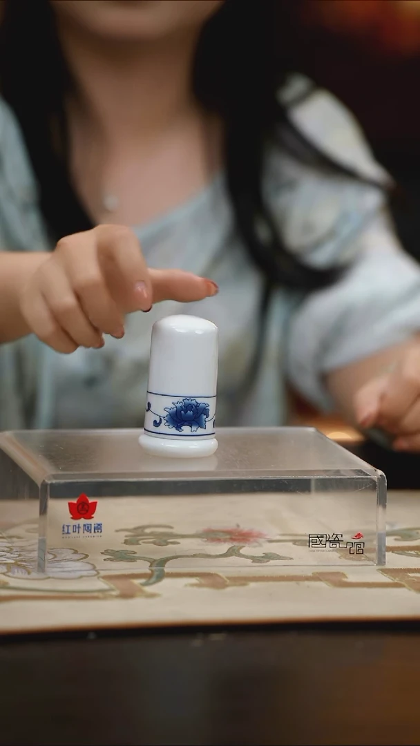 1个微瑕满汉全席牙签筒