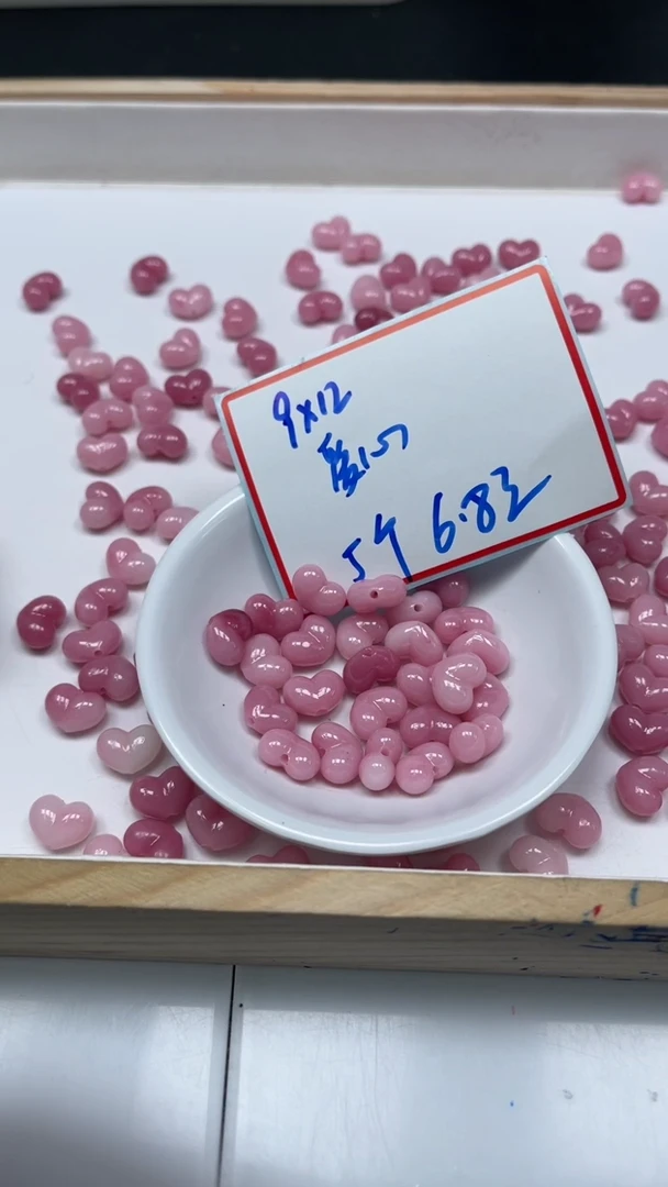 未镶嵌散珠拼合珍珠（马贝珠）A2005 女 皇 贝爱心7*9*12mm5个6.8元