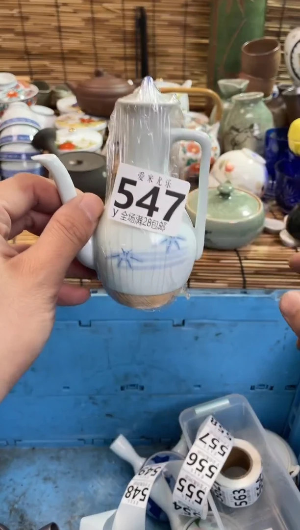 Y***.全场满28包邮，陶瓷茶具瓷器