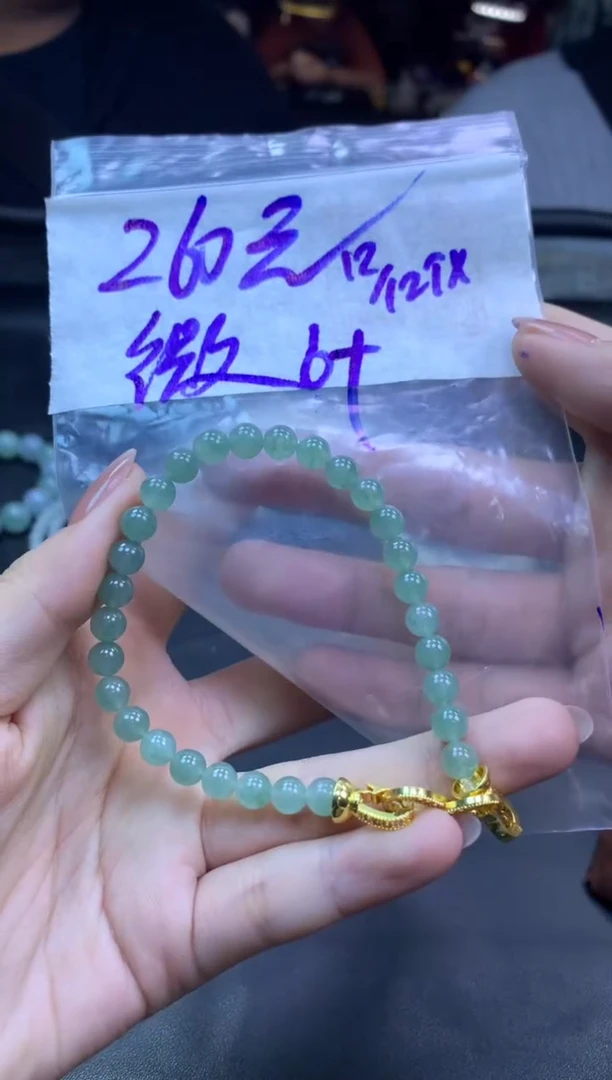 未镶嵌定制翡翠微*?珠串6#260元毛货抛光