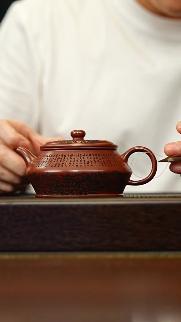 茶壶紫砂宜兴原矿 手工 紫砂壶容量280CC