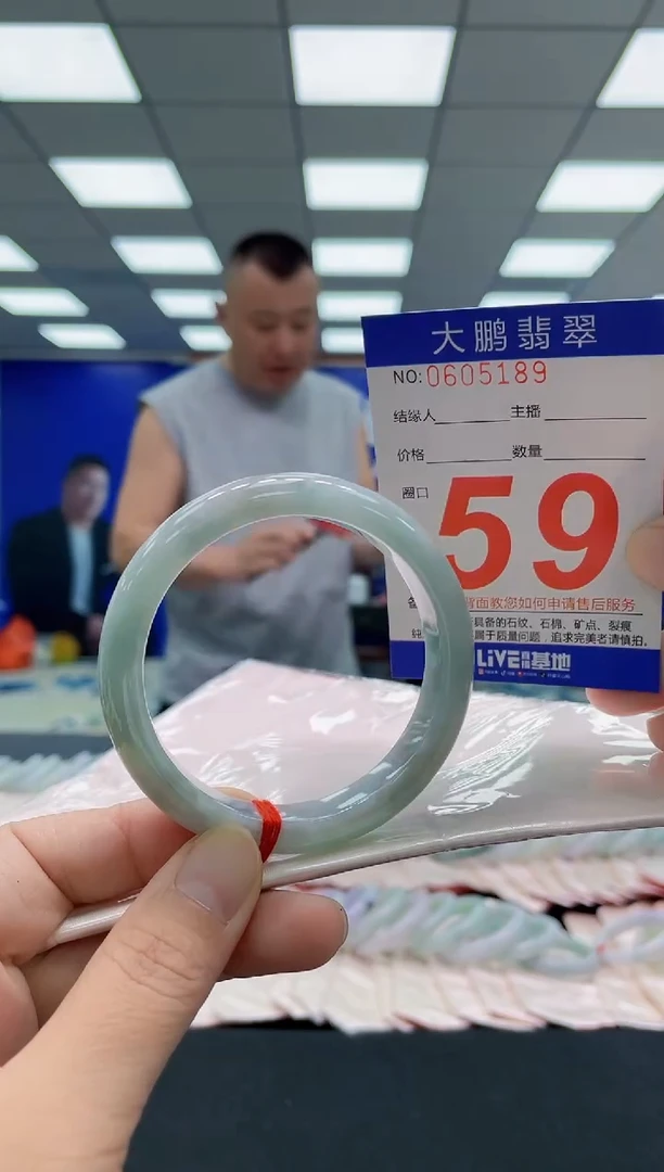 未镶嵌手镯翡翠AAAAAAAAA