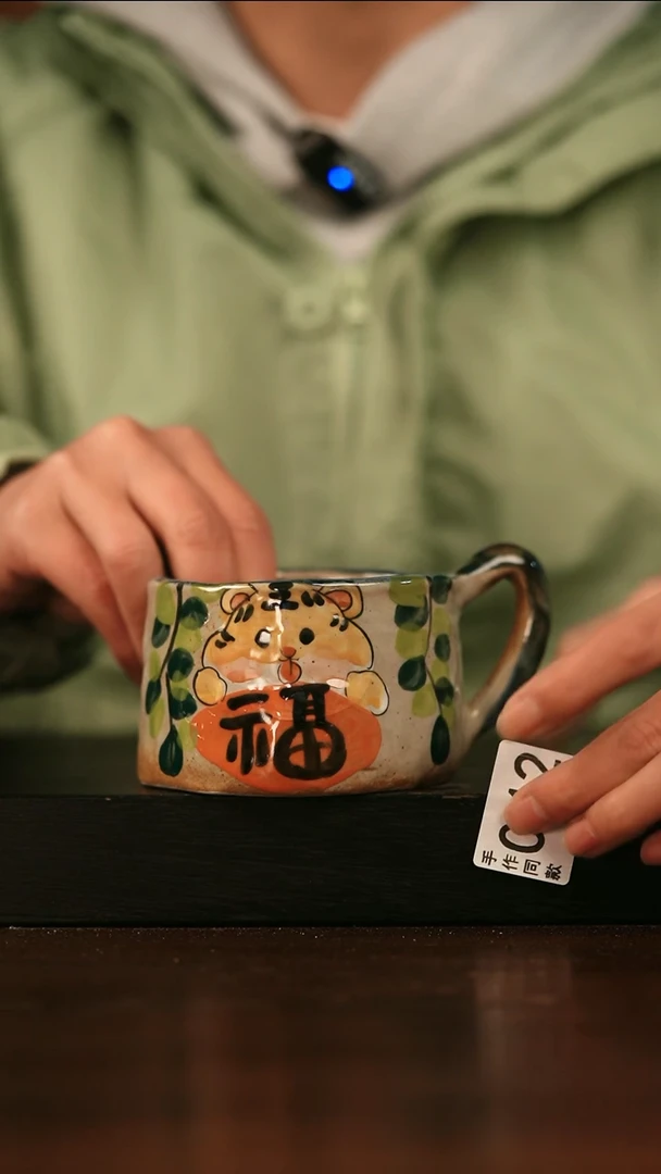 【闪购商品】其他042遇瓷手作同款