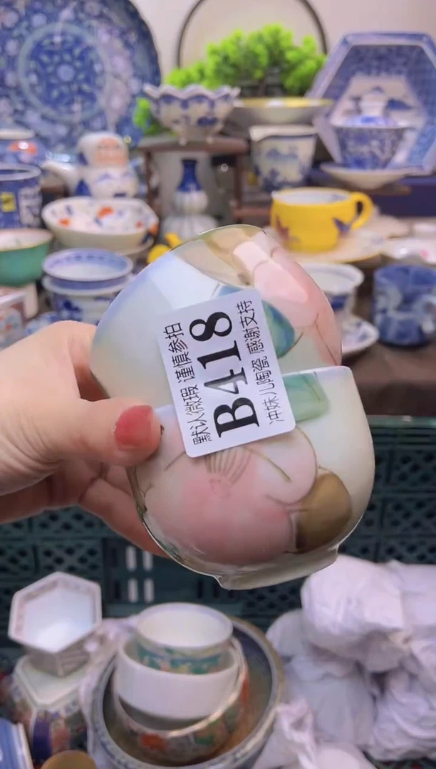 【闪购商品】一单一付不压车，满16包邮