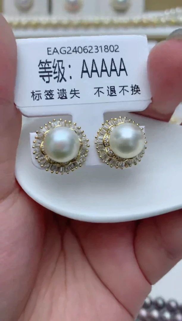 【闪购商品】海水珍珠耳饰银S925镶嵌q77