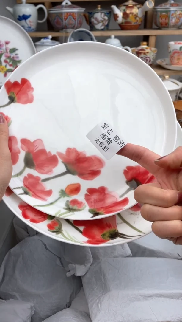 【闪购商品】瓷片默认微瑕，看清尺寸品相再拍