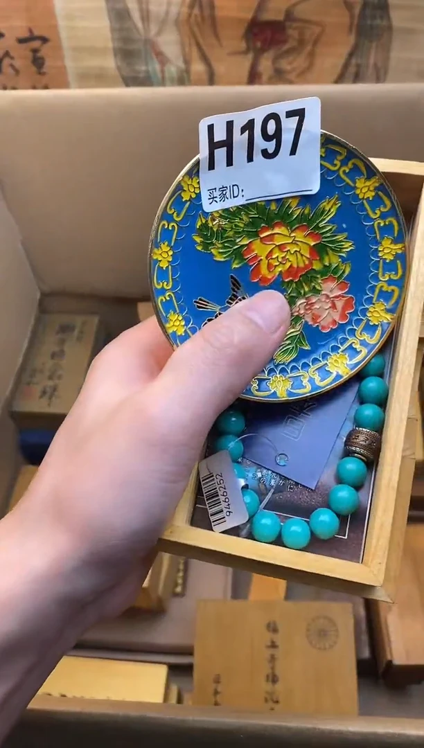 手工艺品琉璃H197琉璃手工艺品瓷器手串多样性发一