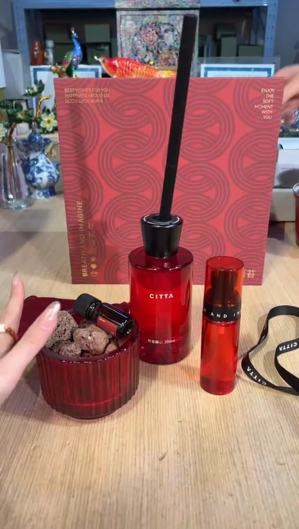 【闪购商品】杯110好运连绵香氛