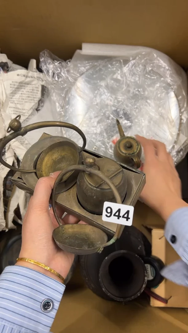 【闪购商品】瓷片944中古商品谨慎参拍