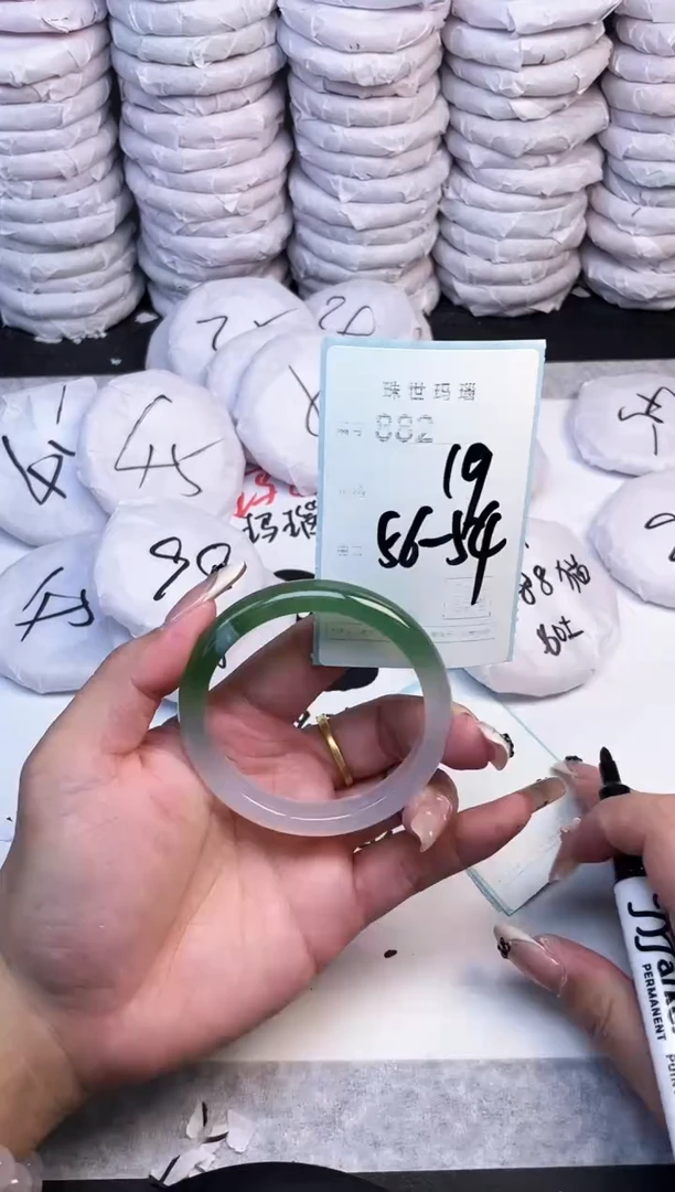 手镯玛瑙/玉髓未镶嵌882