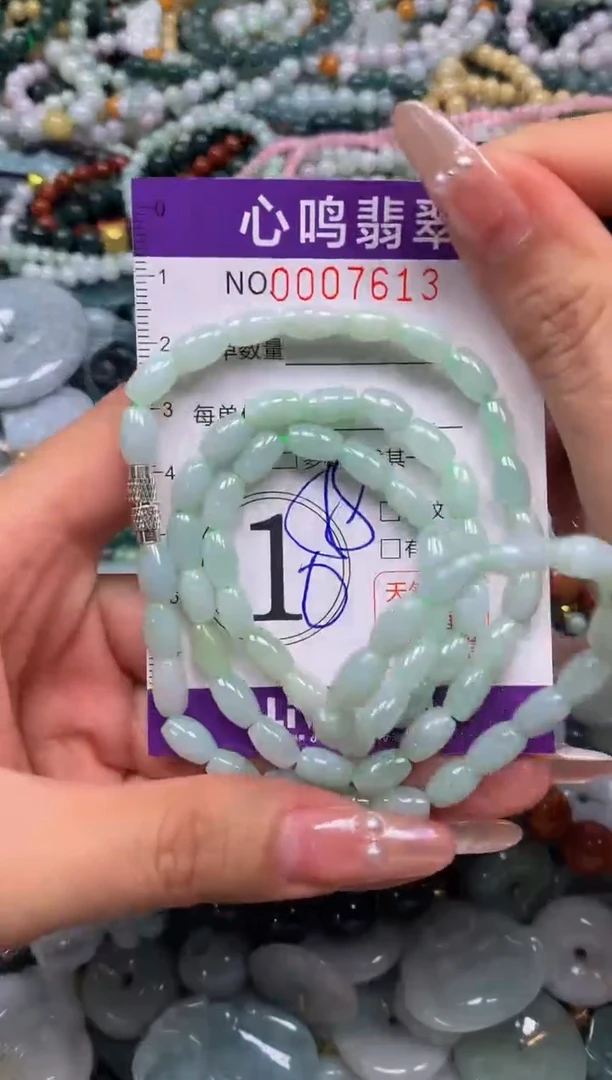 颈饰未镶嵌翡翠闪购007613