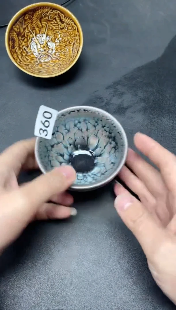 【闪购商品】茶盏360
