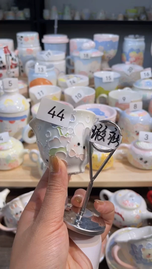 【闪购商品】44号号号号号号号号号