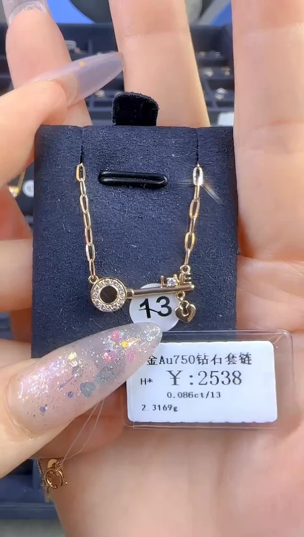 套链18K金镶嵌钻石@**吖210700