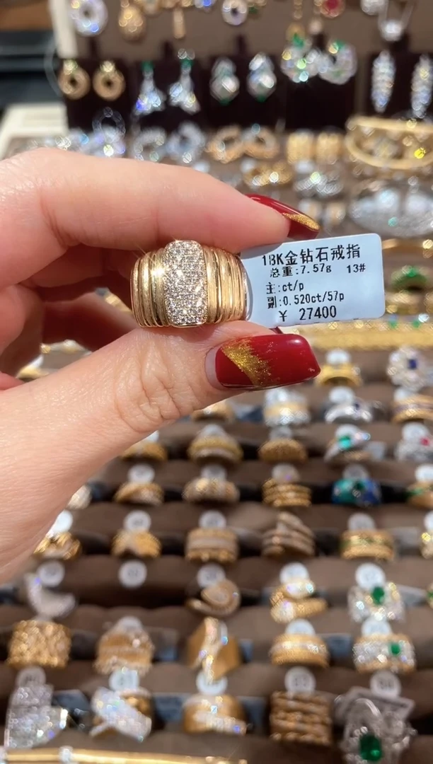 【闪购商品】钻石戒指/指环18K金镶嵌18K金钻石戒指13