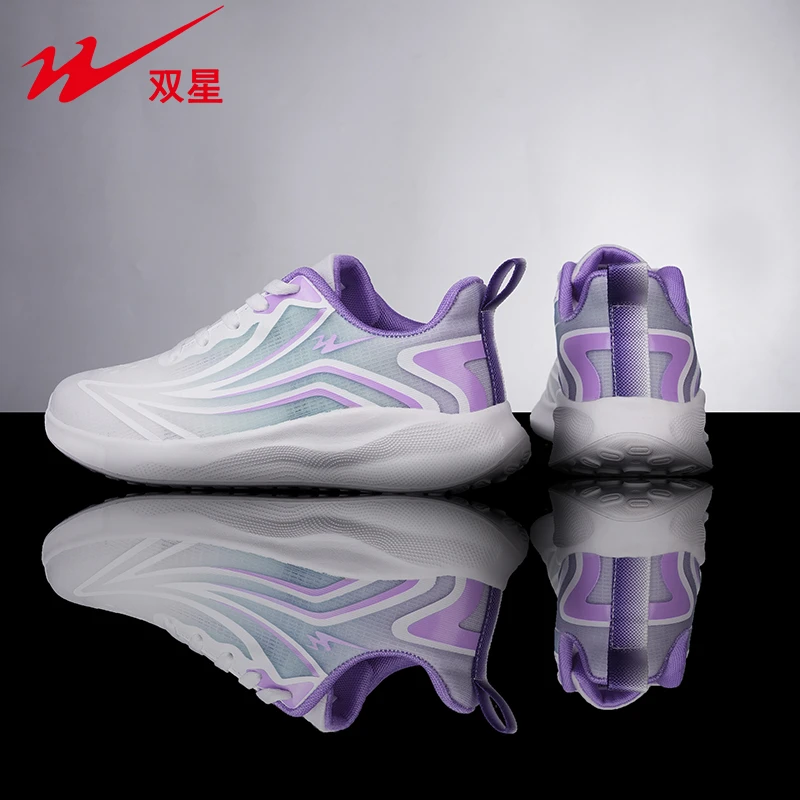 双星 （夏款）超轻渐变网跑鞋27043-2