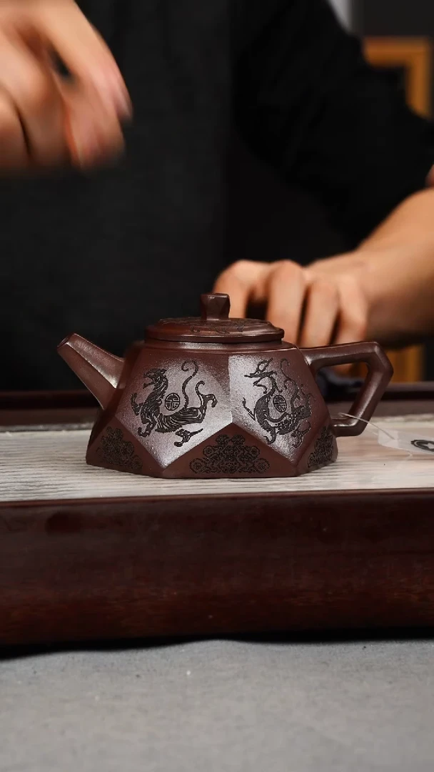 【闪购商品】紫砂茶壶石红 钻石 四大神兽