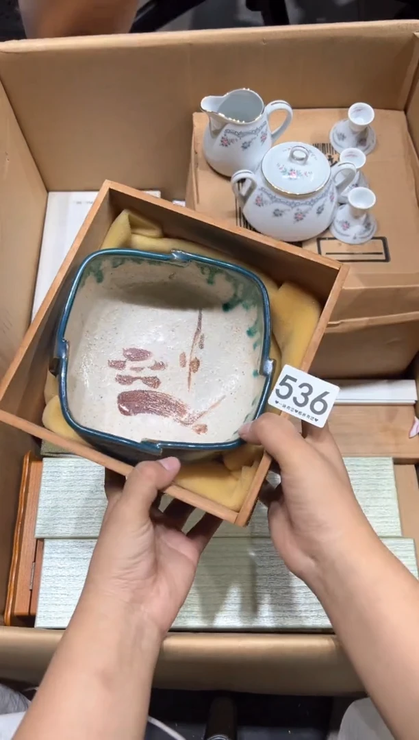 瓷片用****7536.........