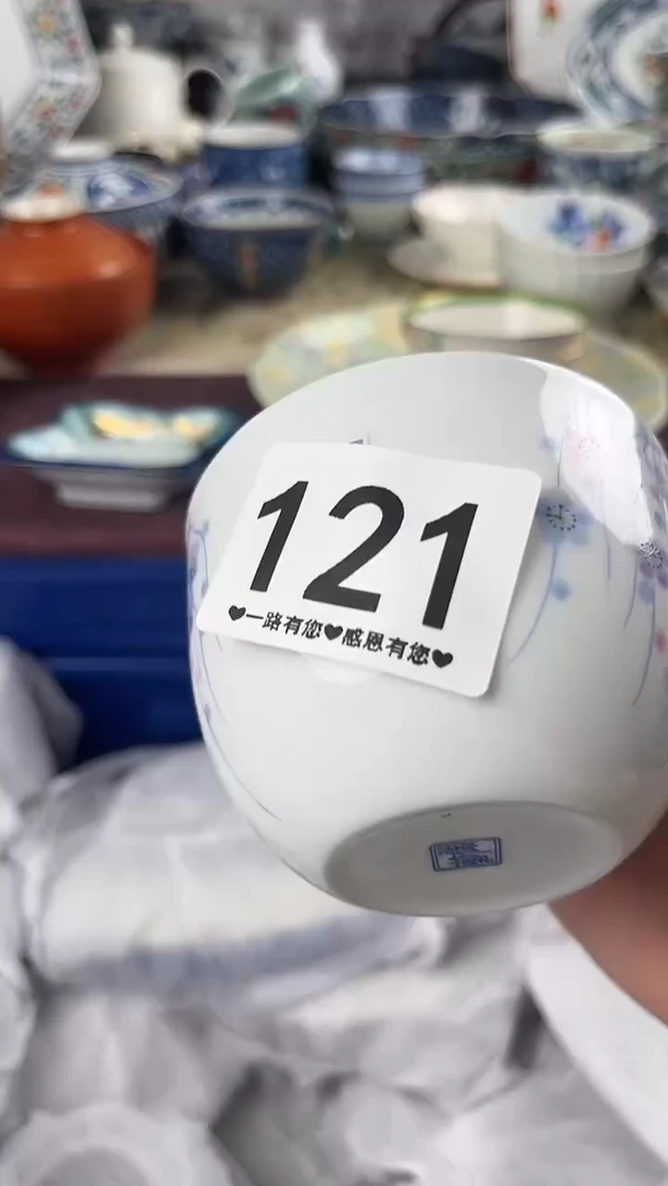 林***婆121..........