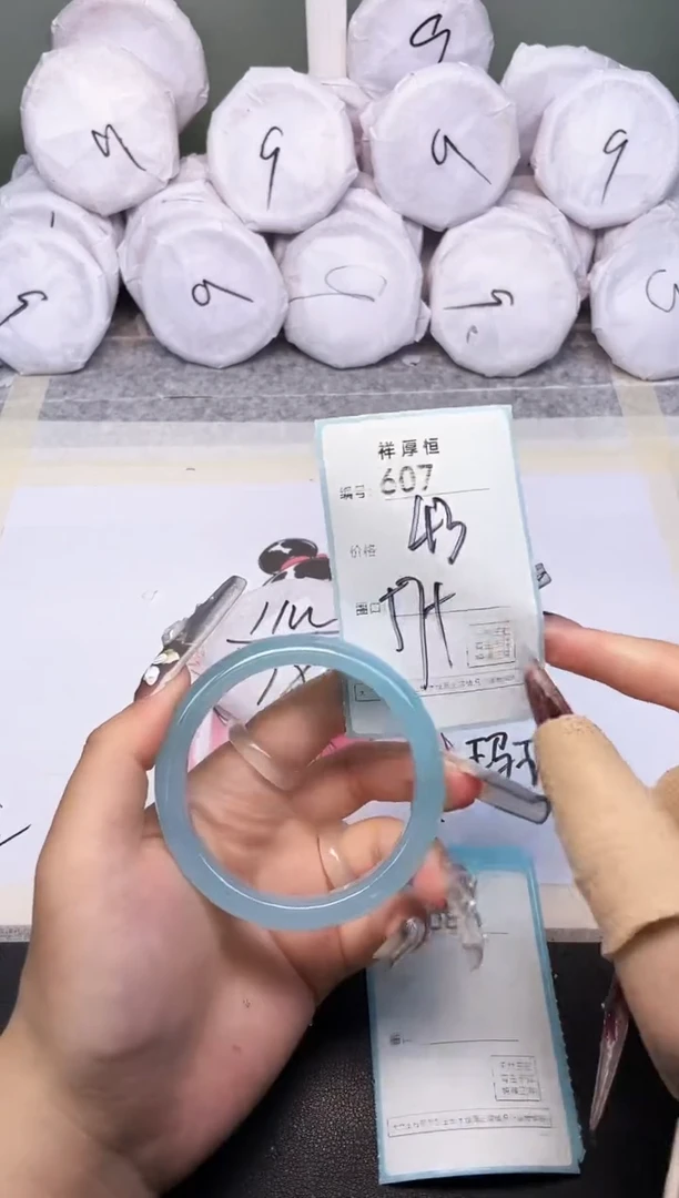 玛瑙/玉髓手镯未镶嵌607
