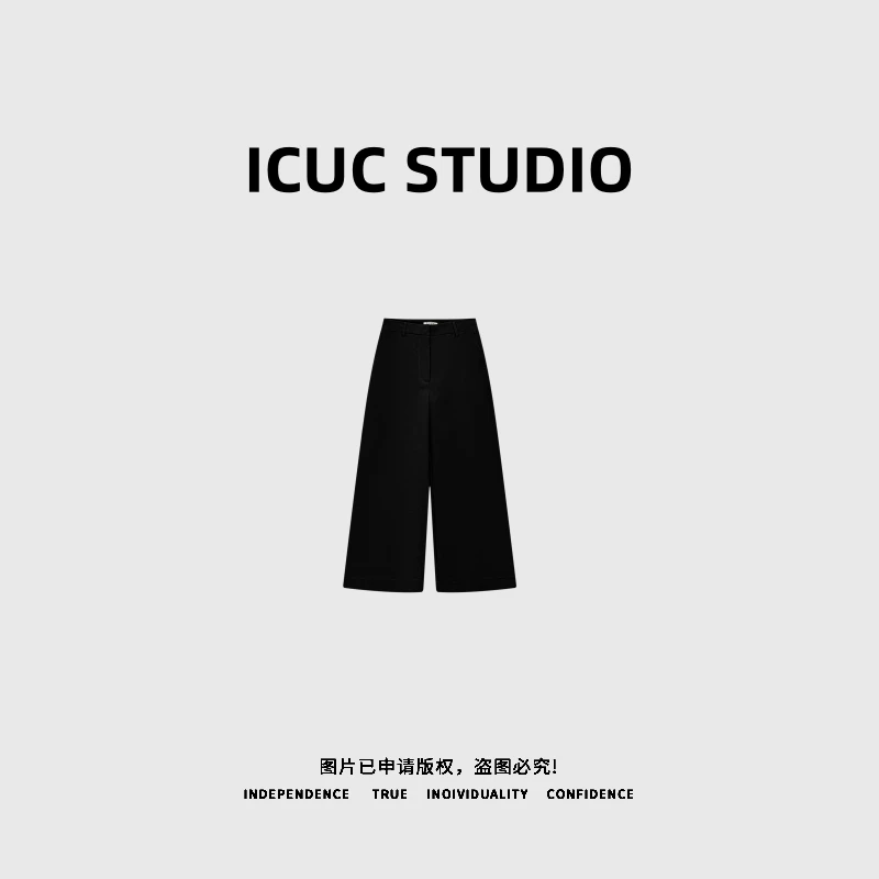 ICUC STUDIO-【100%棉高品质直筒裤】简约休闲全棉休闲阔腿裤00156