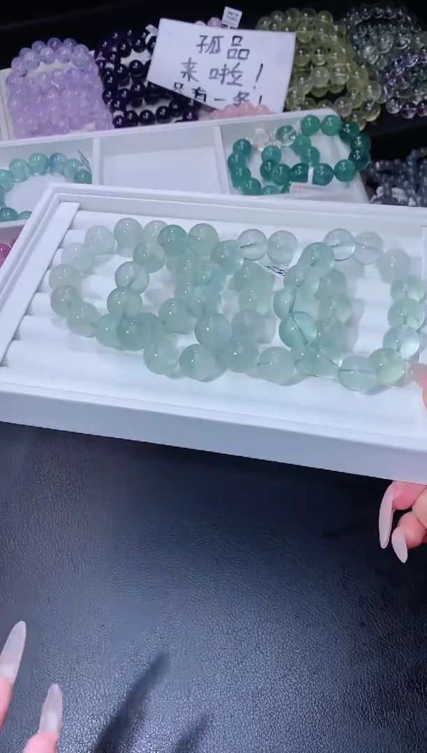 手链未镶嵌萤石714.14绿萤石手串 多样性发其一 微色差