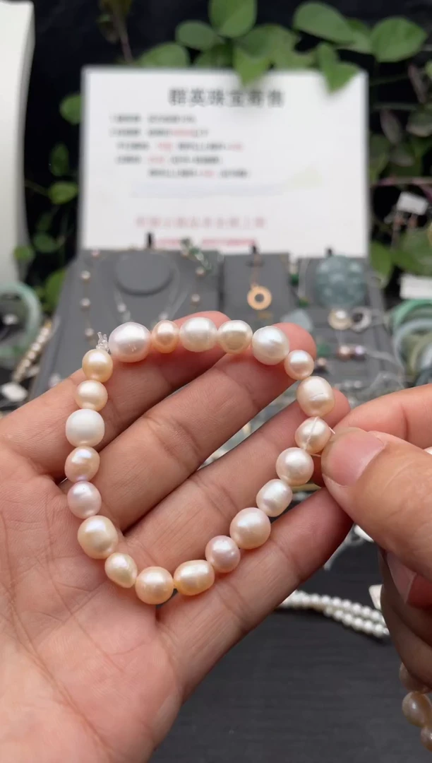 未镶嵌手绳淡水珍珠手串