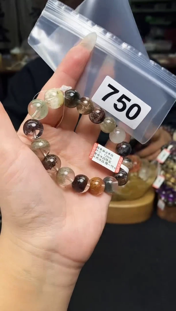 【闪购商品】水晶手串未镶嵌手串750