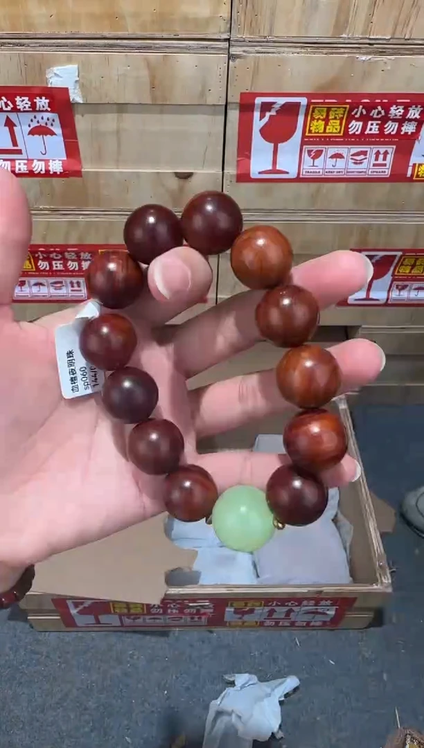 翎光合文玩精品手串-无礼盒-@@sp060